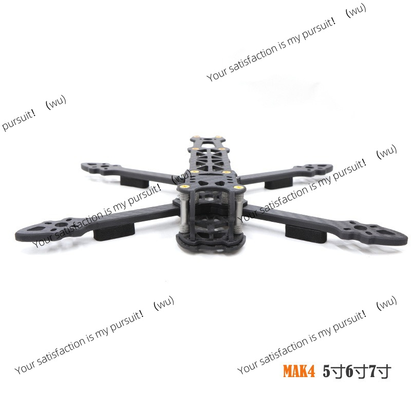 5/6/7 Inch Carbon Fiber Quadco - Drone Kit Racing ulasan dan harga
