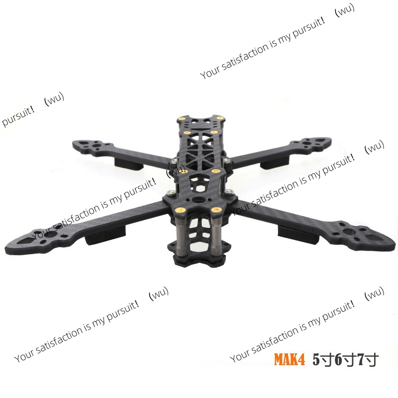 5/6/7 Inch Carbon Fiber Quadco - Drone Kit Racing ulasan dan harga