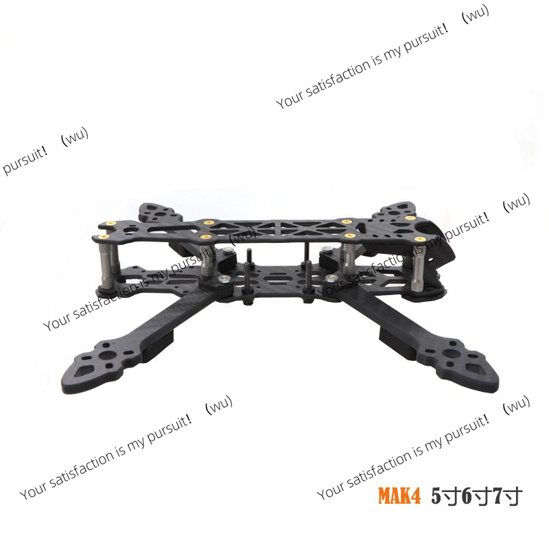 5/6/7 Inch Carbon Fiber Quadco - Drone Kit Racing ulasan dan harga