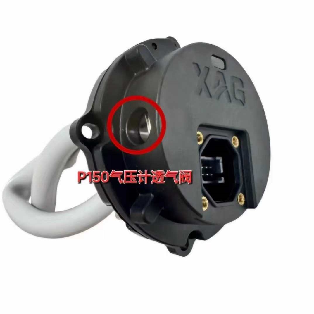 2PCS Waterproof Vent Valve Kit - Drone Kit Waterproof ulasan dan harga